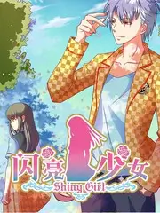 音乐综艺声线对决高清在线播放